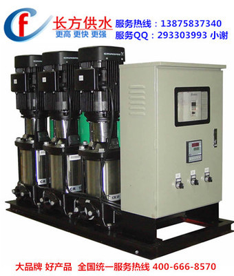 合肥自來水加壓供水設備-產(chǎn)品報價-長沙長方環(huán)保設備