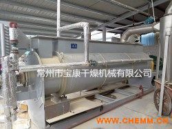 環(huán)保設(shè)備 污泥干化機 污泥烘干機