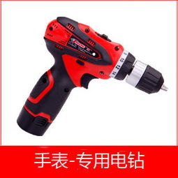 樂(lè)擺日用品廠 匠心打造品質(zhì)生活，日用百貨一站式優(yōu)選